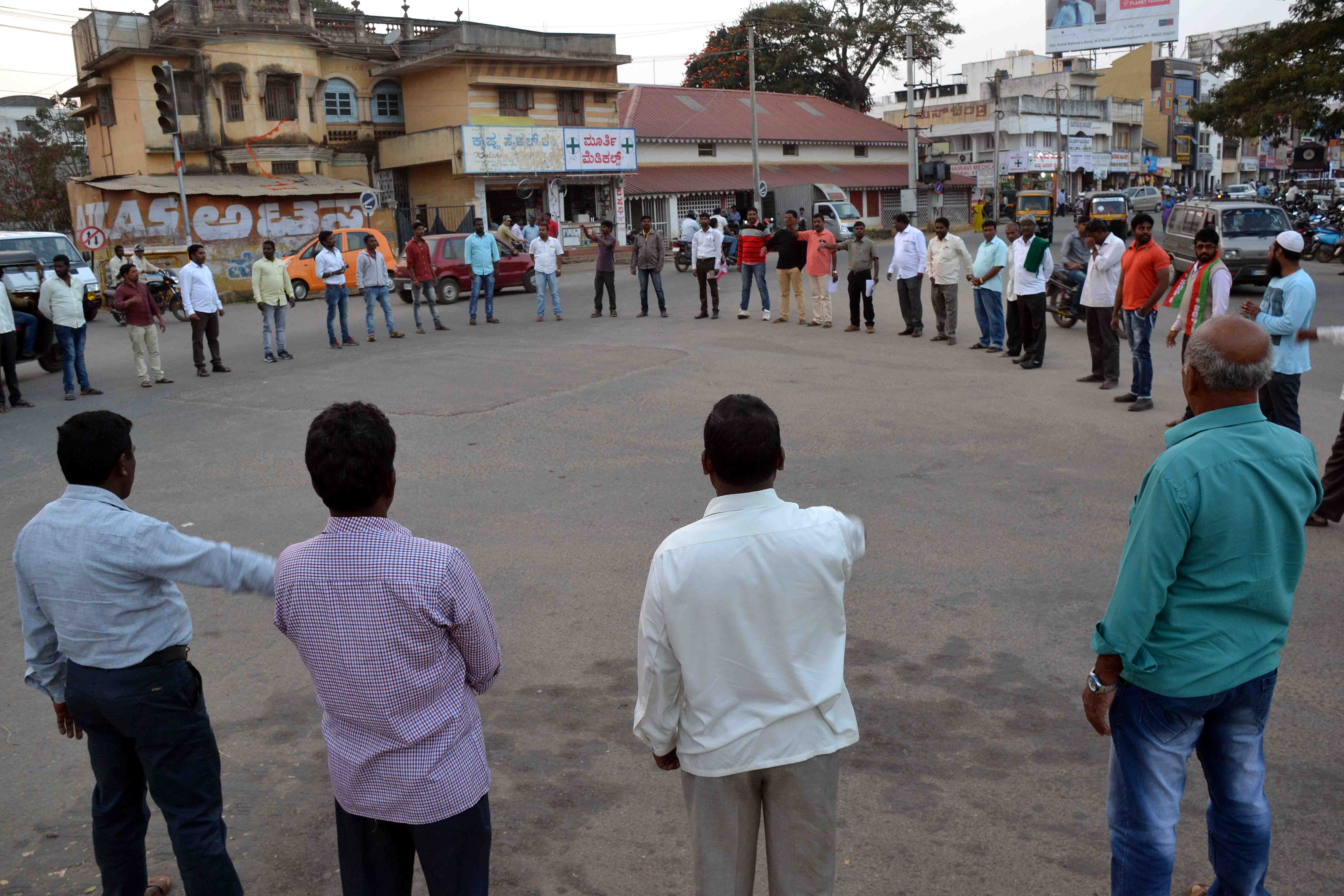 ದಲಿತರ ಮೇಲಿನ ದೌರ್ಜನ್ಯ ಖಂಡಿಸಿ ದಲಿತ ಪ್ರಗತಿಪರ ಸಂಘಟನೆಗಳ ಪ್ರತಿಭಟನೆ